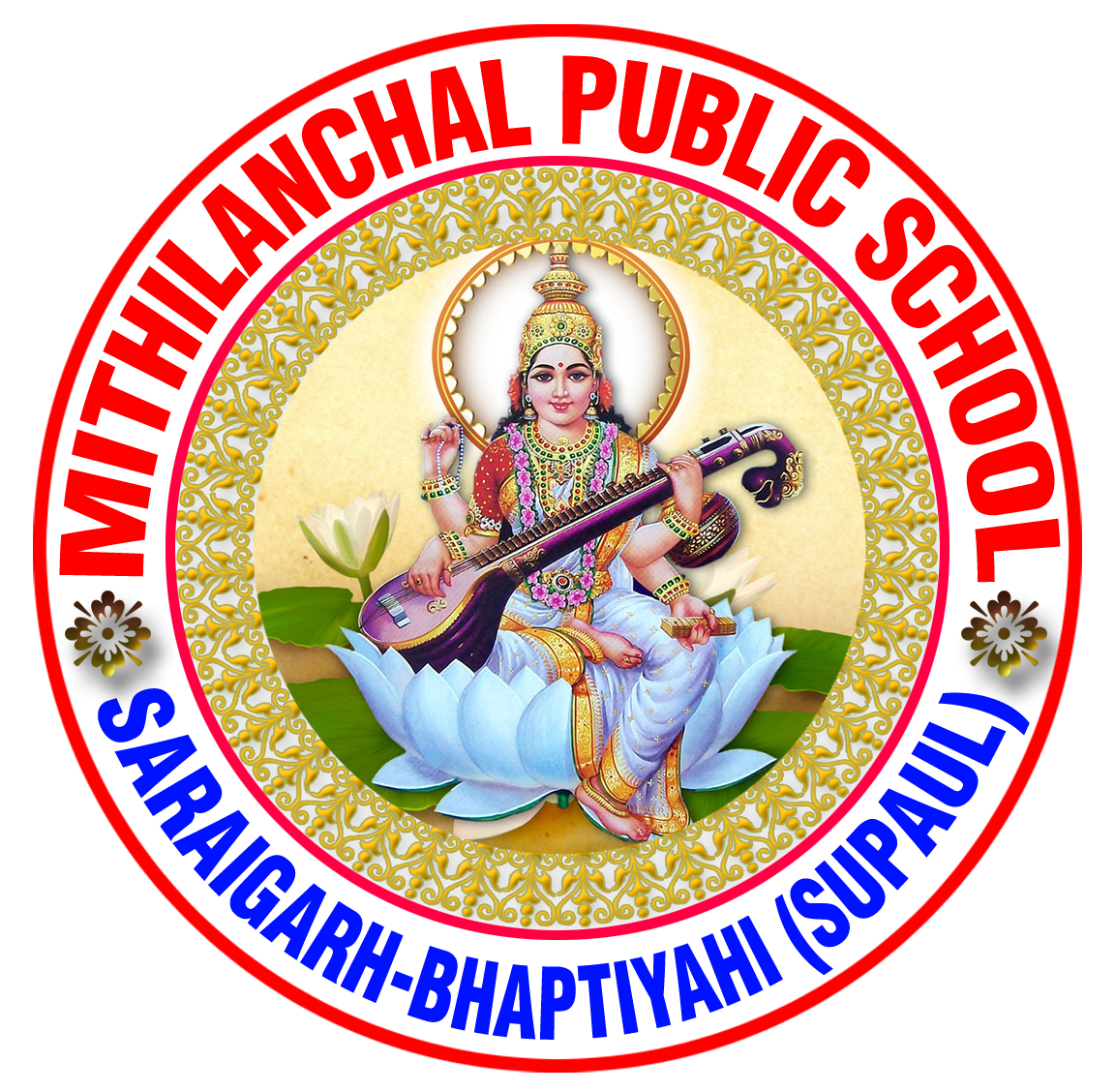 Mithilanchal Public School logo